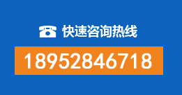 辛集暗管漏水检测