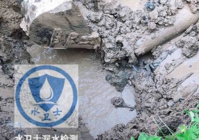 辛集水管漏水检测公司5